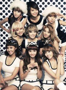 Girls' Generation Girls' Generation