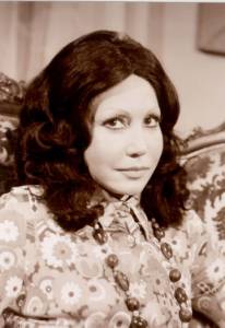 ������ ������� / Gladys Cceres
