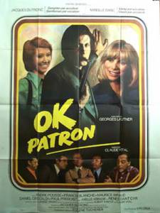 Ок, патрон (1974)