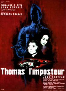 Самозванец Тома (1965)