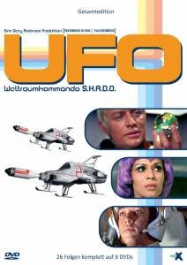 UFO (сериал 1970 – 1973) (1970 (1 сезон))