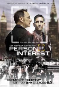 В поле зрения (сериал 2011 – ...) (2011 (5 сезонов))