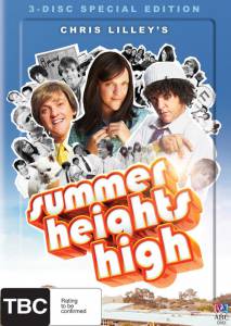 Школа Саммер Хайтс (сериал 2007 – 2008) (2007)