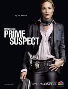 Главный подозреваемый (сериал) (2011 (1 сезон))