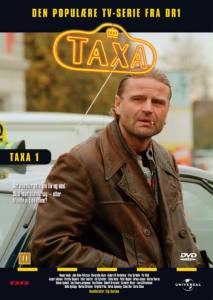 Такса (сериал 1997 – 1999) (1997 (1 сезон))