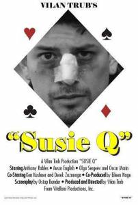 Susie Q (2014)