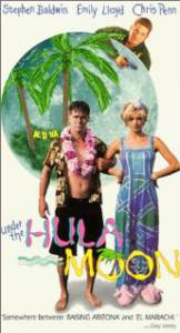 Смотреть увлекательный фильм Под гавайской луной - [1995] онлайн