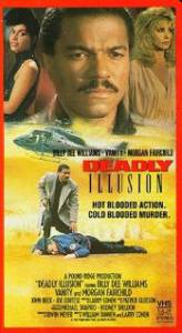 Смертельная иллюзия (1987)