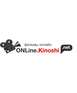 Катастрофу отменить (2008)