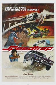 Онлайн кино Speedtrap Speedtrap / 1977