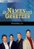 Именем закона (сериал 1994 – 2008) (1994 (11 сезонов))