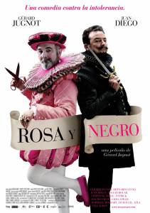 Розовое и черное (2009)