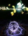 Теория невероятности (сериал 2001 – 2011) (2001)