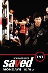 Фильм онлайн Спасение (сериал)