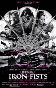 Железный кулак (2012)