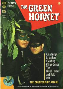 Зеленый Шершень (сериал 1966 – 1967) (1966 (1 сезон))