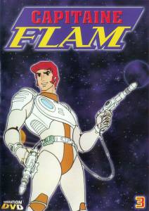 Капитан Фьючер (сериал 1978 – 1979) (1978 (1 сезон))
