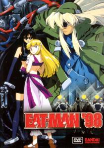Едок 98 (сериал) (1998 (1 сезон))
