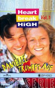 Школа разбитых сердец (сериал 1994 – 1999) (1994 (7 сезонов))