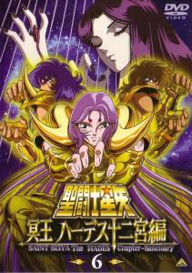 Saint Seiya: The Hades Chapter - Sanctuary (сериал 2002 – 2003) (2002 (1 сезон))