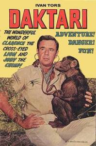 Дактари (сериал 1966 – 1969) (1966 (4 сезона))