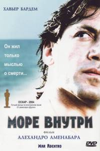 Фильм онлайн Море внутри - (2004) бесплатно