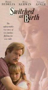 Арлина и Кимберли (ТВ) (1991)