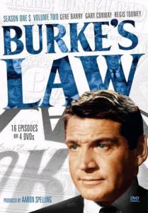 Правосудие Берка (сериал 1963 – 1966) (1963 (3 сезона))