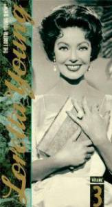 Письмо к Лоретте (сериал 1953 – 1961) (1953 (8 сезонов))