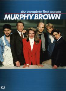 Мерфи Браун (сериал 1988 – 1998) (1988 (10 сезонов))