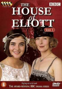 Дом сестер Эллиотт (сериал 1991 – 1994) (1991 (3 сезона))