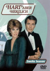 Супруги Харт (сериал 1979 – 1984) (1979 (5 сезонов))