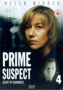 Главный подозреваемый 4: Запах темноты (ТВ) (1995)