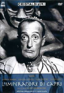 Император Капри (1949)