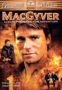 Секретный агент Макгайвер (сериал 1985 – 1992) (1985 (7 сезонов))