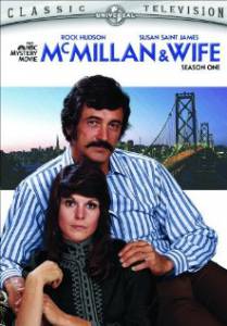 МакМиллан и жена (сериал 1971 – 1977) (1971 (6 сезонов))