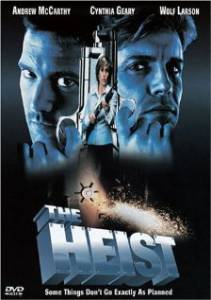 Напролом (ТВ) (1997)