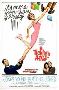 Щекотливое дело (1963)
