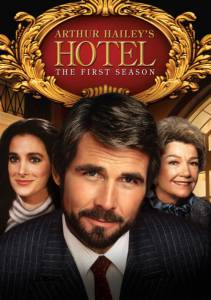 Отель (сериал 1983 – 1988) (1983 (5 сезонов))