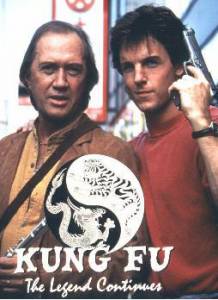 Кунг-фу: Возрождение легенды (сериал 1993 – 1997) (1993 (4 сезона))
