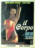 Кино онлайн Тело / Il corpo 1974 смотреть бесплатно