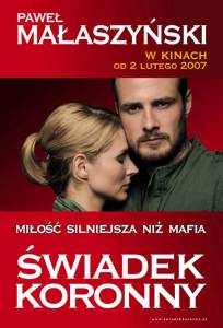 Главный свидетель (2007)