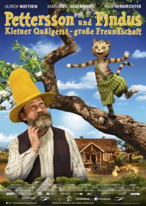 Петтерссон и Финдус – Маленький мучитель, большая дружба (2014)