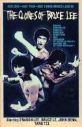 Клоны Брюса Ли (1981)