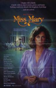 Онлайн кино Мисс Мэри - [1986] смотреть бесплатно