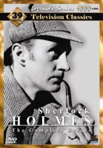 Sherlock Holmes (сериал 1954 – 1955) (1954 (1 сезон))