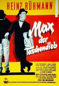 Макс, карманник (1962)