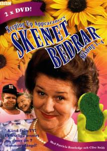 Соблюдая приличия (сериал 1990 – 1995) (1990 (5 сезонов))