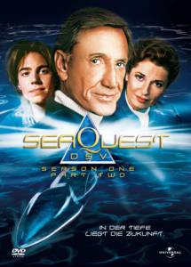 Подводная Одиссея (сериал 1993 – 1996) (1993 (3 сезона))