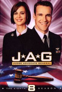 Военно-юридическая служба (сериал 1995 – 2005) (1995 (10 сезонов))